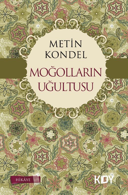 Moğolların Uğultusu