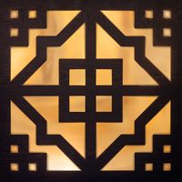 Full Frame Duvar Sanatları - Pleksi Altın Ayna - Hedef Kare Venge (FF-DS254)