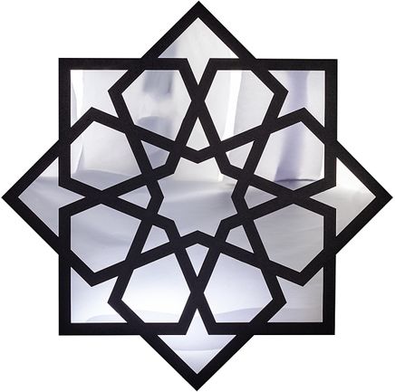 Full Frame Duvar Sanatları - Pleksi Gümüş Ayna - Kilim Deseni (FF-DS269)