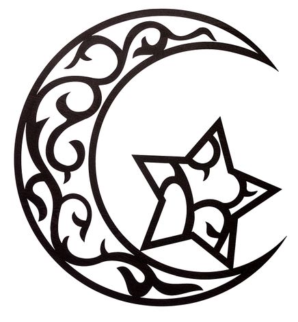 Full Frame Duvar Sanatları - Lazer Kesim Duvar Dekoru - Ay Yıldız Venge (FF-DS279)