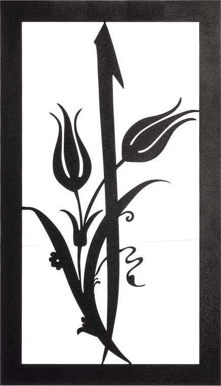 Full Frame Duvar Sanatları - Lazer Kesim Duvar Dekoru - Elif ve Lale Siyah (FF-DS286)
