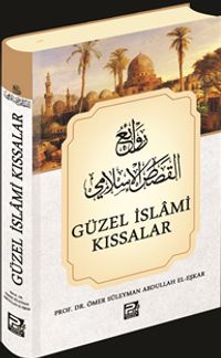 Güzel İslami Kıssalar