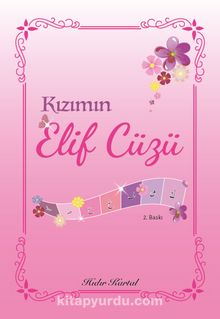 Kızımın Elif Cüzü - Hıdır Kartal