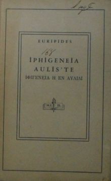 İphigeneia Aulis’te / 11-Z-212