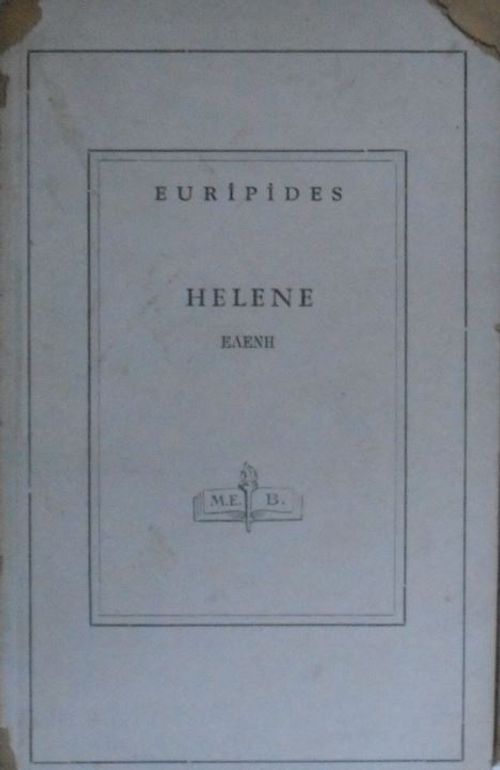 Helene / 5-D-6