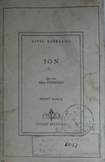 Ion / 1-C-24
