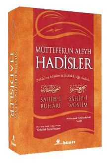 Müttefekun Aleyh Hadisler (Ciltli) (Metinli) (Şamuha) / Buhari ve Müslim'in İttifak Ettiği Hadisler - Muhammed Fuad Abdulbaki