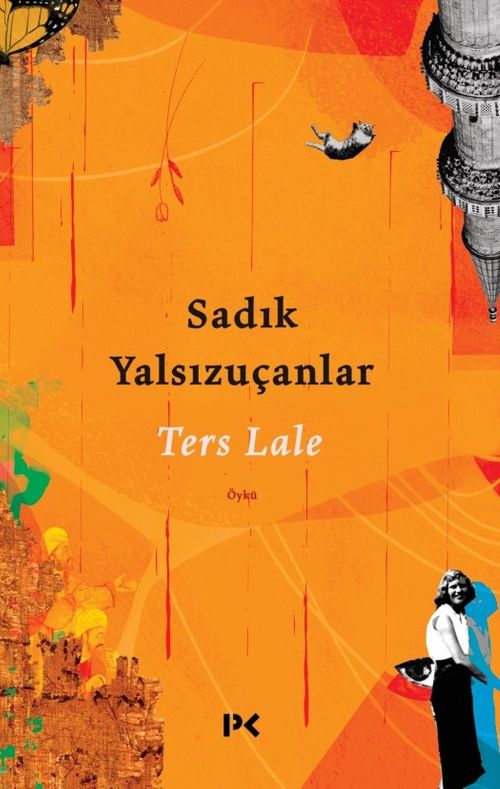 Ters Lale