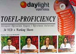 TOEFL-Proficiency (34 VCD+Working Sheets)