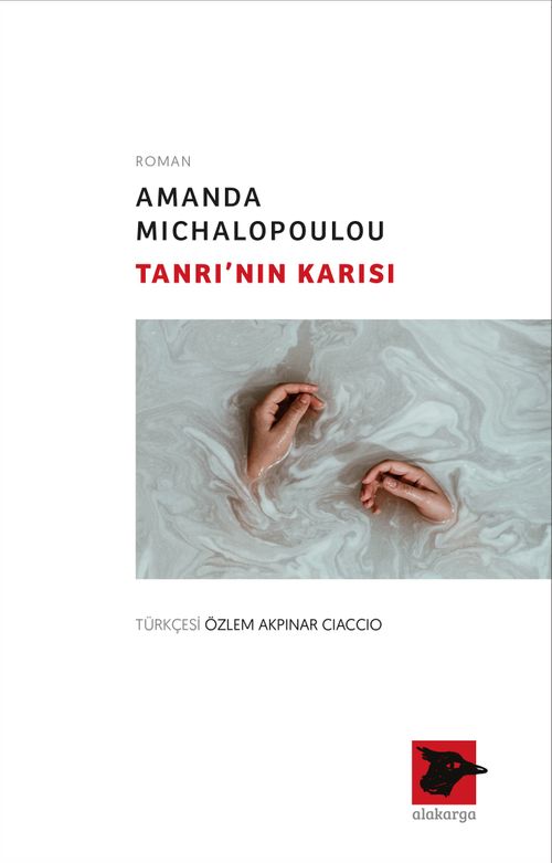 Tanrı'nın Karısı