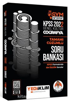 2022 KPSS Genel Kültür Ösym Ne Sorar Coğrafya Tamamı Çözümlü Soru Bankası - Hakan Bileyen