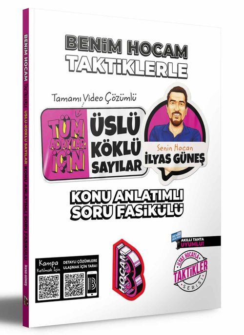 2024 Tüm Adaylar İçin Taktiklerle Üslü - Köklü Sayılar Konu Anlatımlı Soru Fasikülü