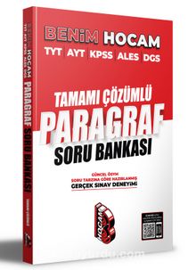 2022 Tüm Adaylar İçin Paragraf Tamamı Çözümlü Soru Bankası - Kolektif
