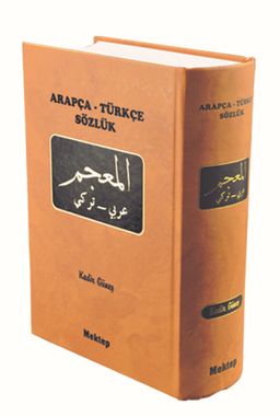 Arapça - Türkçe Büyük Sözlük