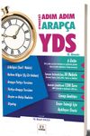 &Ccedil;&ouml;z&uuml;ml&uuml; Adım Adım Arap&ccedil;a YDS