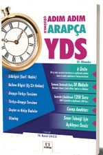 Çözümlü Adım Adım Arapça YDS