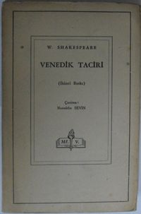 Venedik Taciri / 11-Z-178