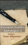 Yaşayan Şairler Antolojisi 2
