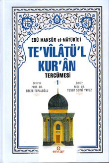 Te'vilatül Kur'an Tercümesi -1