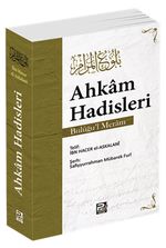 Ahkam Hadisleri (Bulûğu'l-Meram) (Roman boy)