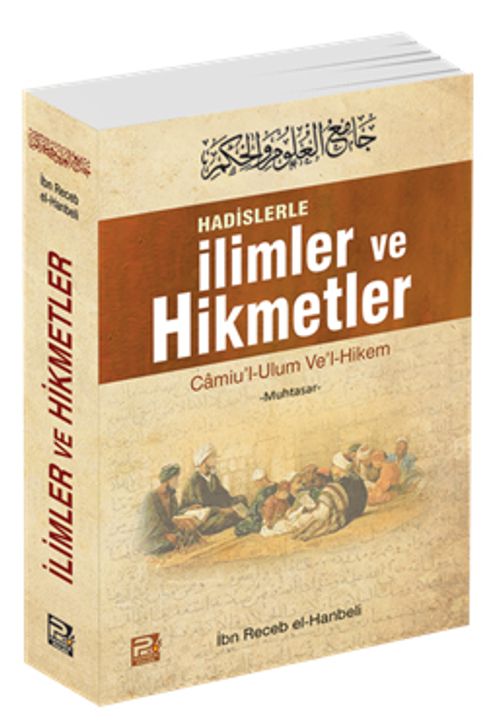 Hadislerle İlimler ve Hikmetler (Roman Boy)