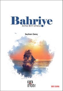 Bahriye - Seyhan Genç