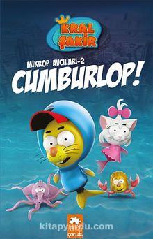 Kral Şakir Mikrop Avcıları 2 / Cumburlop - Varol Yaşaroğlu