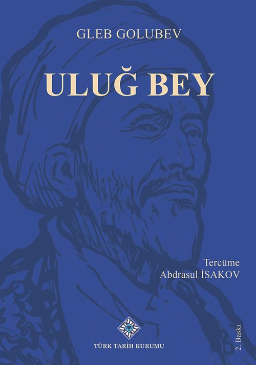 Uluğ Bey