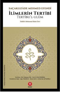 İlimlerin Tertibi & Tertibu'l-ulum