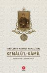 Kemalü'l-Kamil