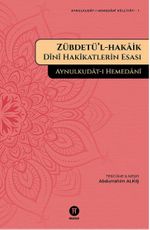 Zübdetü'l-Hakaik Dini Hakikatlerin Esası