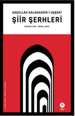 Şiir Şerhleri