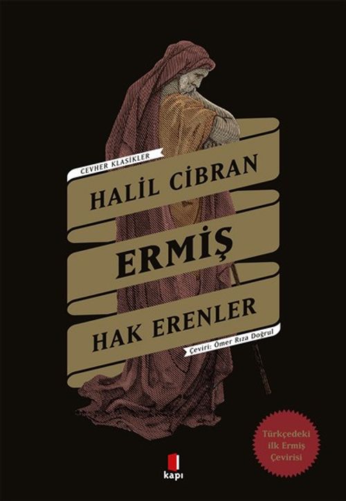 Ermiş & Hak Erenler
