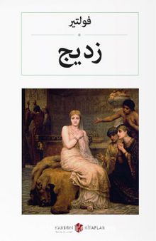 زديج Zadig (Arapça) - Voltaire