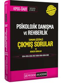 2022 KPSS ÖABT PDR Tamamı Çözümlü Çıkmış Sorular ve Benzer Sorular
