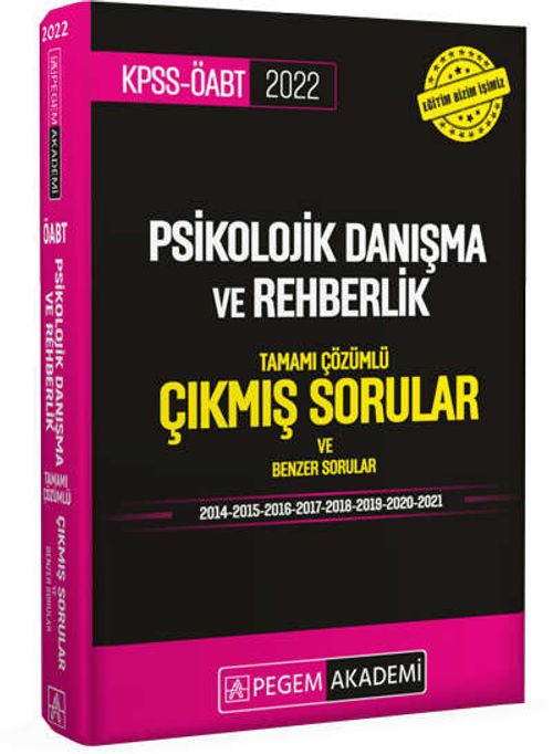 2022 KPSS ÖABT PDR Tamamı Çözümlü Çıkmış Sorular ve Benzer Sorular
