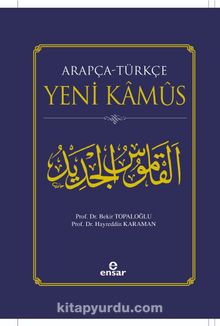 Arapça - Türkçe Yeni Kamus