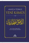 Arapça - Türkçe Yeni Kamus
