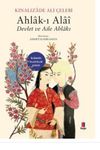 Ahlak-ı Alai Devlet ve Aile Ahlakı - &Ouml;l&uuml;ms&uuml;z Klasikler