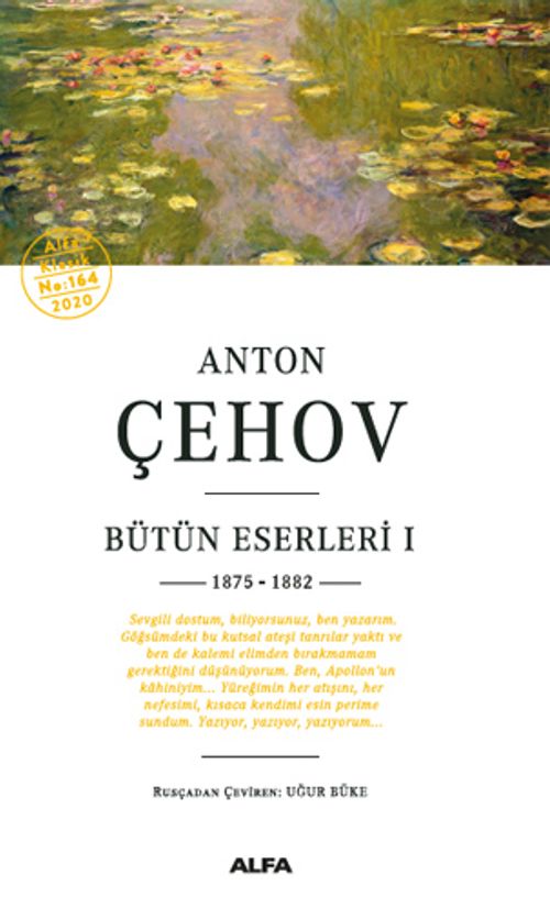 Anton Çehov Bütün Eserleri 1