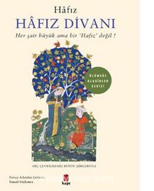 Hafız Divanı - Bilinmeyen Yazar