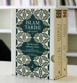 İslam Tarihi 2 Cilt (Ciltli)