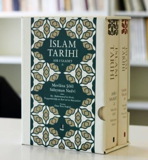İslam Tarihi 2 Cilt (Ciltli)