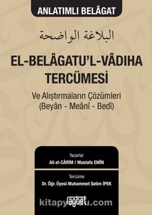 El Belagatul Vadıha Tercümesi - Ali el-Carim