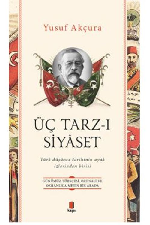 Üç Tarz-ı Siyaset