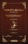 Nehcü'l-Belaga