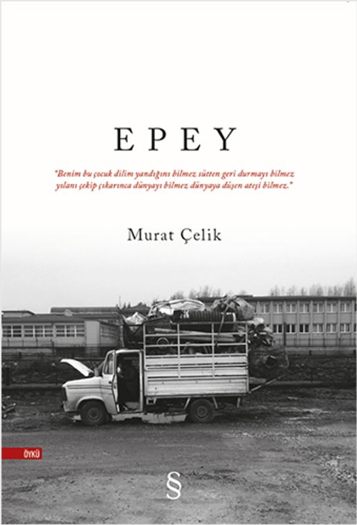 Epey