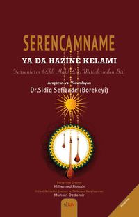 Serencamname yada Hazine Kelamı