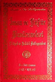 İman ve Küfür Muvazeneleri Lügatçeli (Büyük Boy)