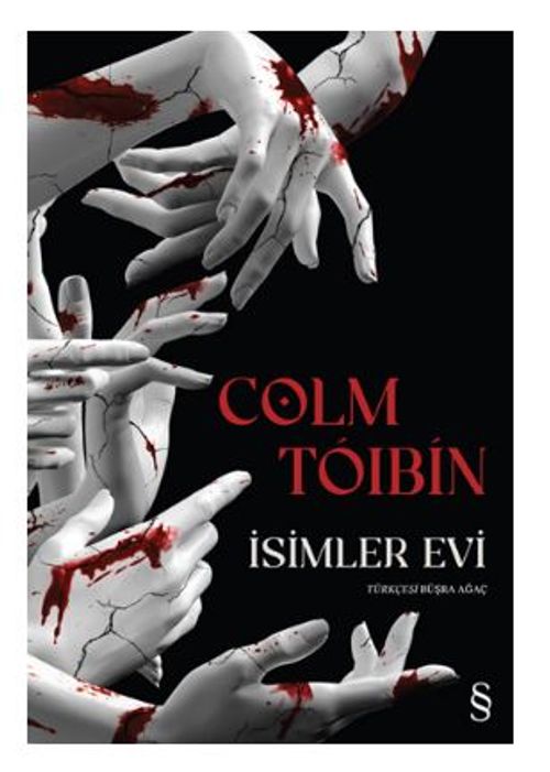 İsimler Evi